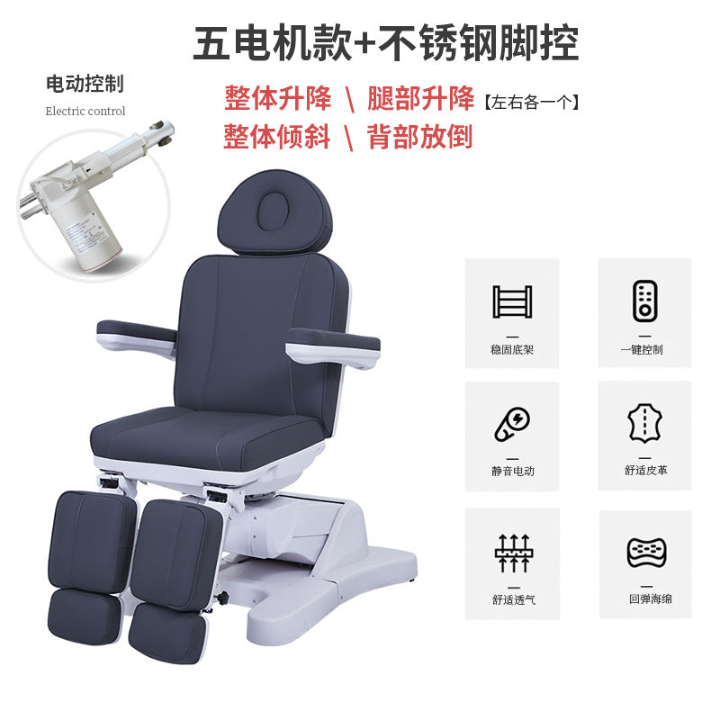 Made In China ShangCadiario Brand Beauty Furniture Suppliers Welcome Global Partners To Join Wholesale Sales Of Beauty Beds