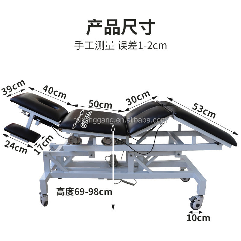 Cadiario Electric tattoo massage bed with 3 motors with CE certification imported air rod