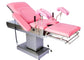 Made In China Labor And Delivery Beds Hospital Delivery Beds Multi-function Adjustable Foldable Table