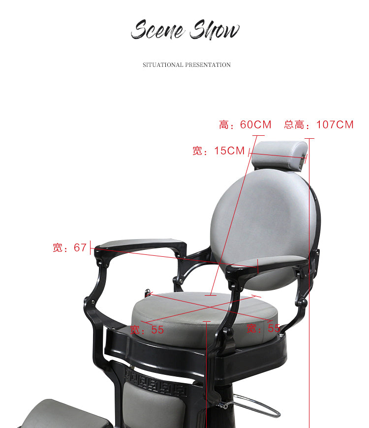 Cadiario Barber salon shop gray fabric barber chair high quality fabric can be customized color for easy cleaning