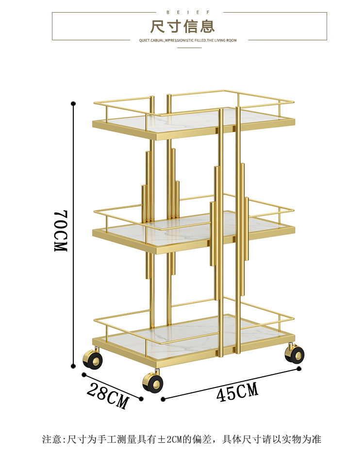 Cadiario Multi-layer metal cart product storage holder rack cosmetic storage Organizer rack