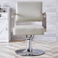 Cadiario Barber shop hair salon dedicated hairdressing white chair lifting rotating hair cutting styling chair hair salon seat